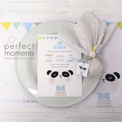 Θέμα βάπτισης το Πάντα (Panda) - Perfectmoments.gr